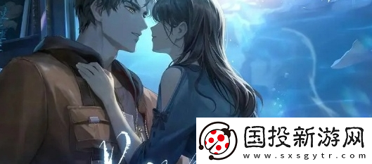 世界之外光坠星海怎么玩