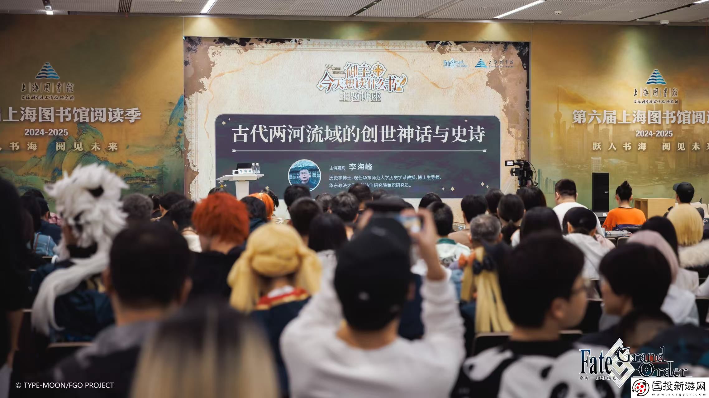 他们又又又又一次点亮文化传承星火