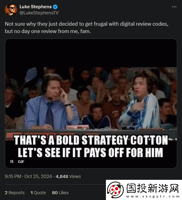 龙腾世纪4被指评分“造假”