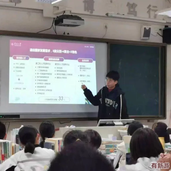 草莓黄色视频