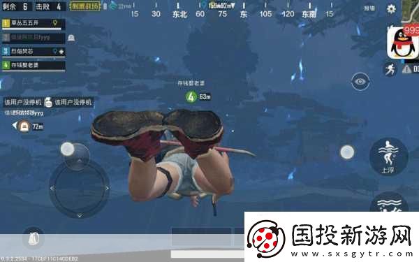 吃鸡战场上的另类风云