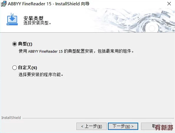 aby9映射画官方登录入口详解