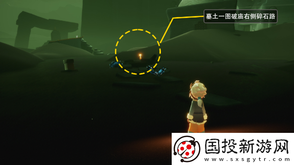 光遇风行季墓土季蜡分布位置在哪