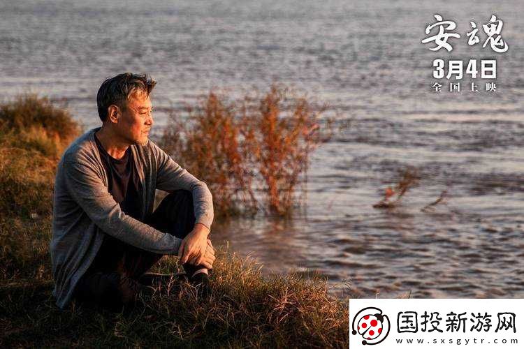 需要爸爸播种高清