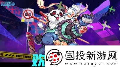百战封神礼包码是什么