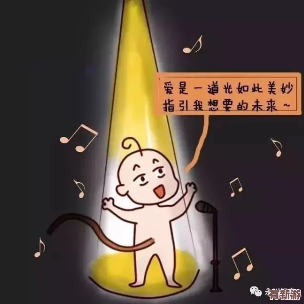 老中医趴在慧静肚子上不动了