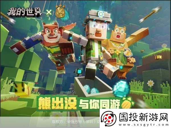 海贼王