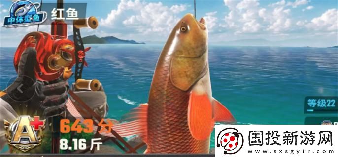 欢乐钓鱼大师鱼类有哪些