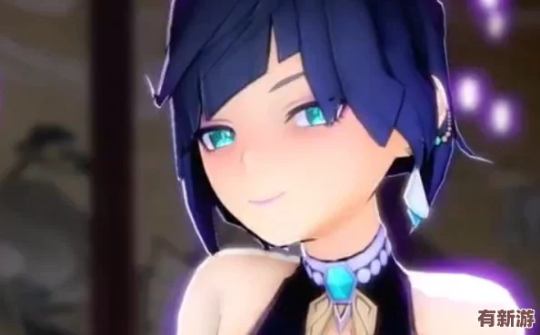 原神美女