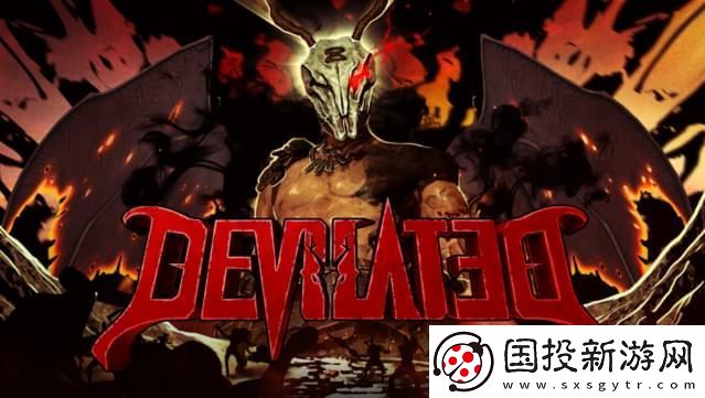 第一人称复古风格射击游戏饮魔人现已正式推出