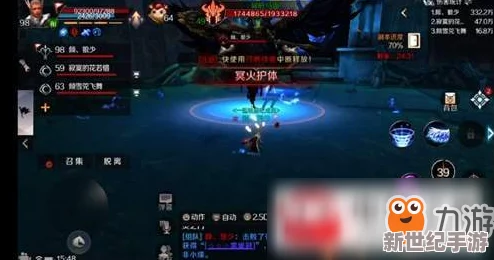 西普大陆手游