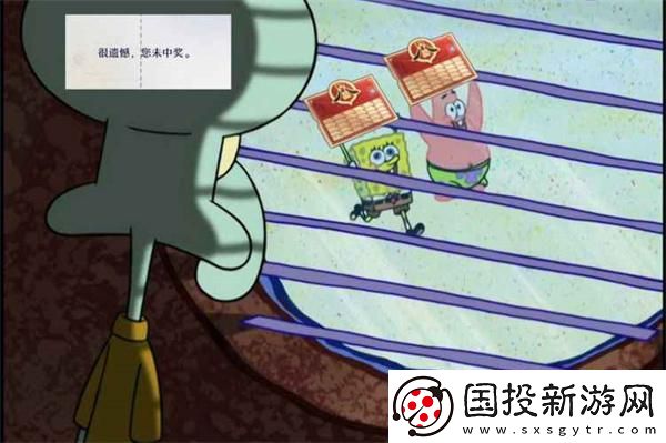 崩坏星穹铁道航星一载福利活动什么时候开启