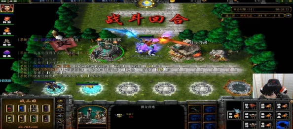 热血江湖中