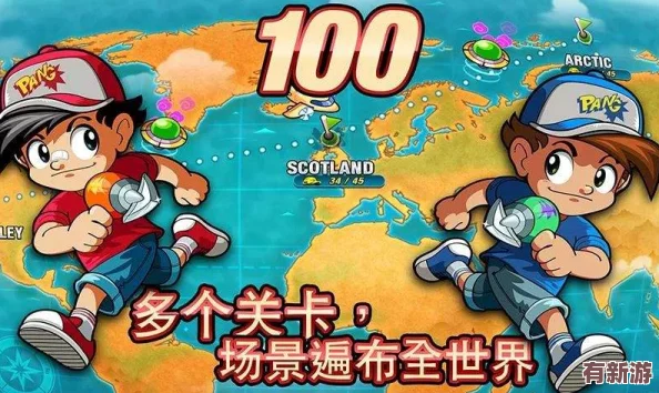 猫メイド像素游戏v0.7.4
