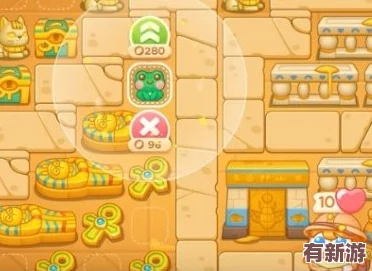 保卫萝卜4法老归来第79关