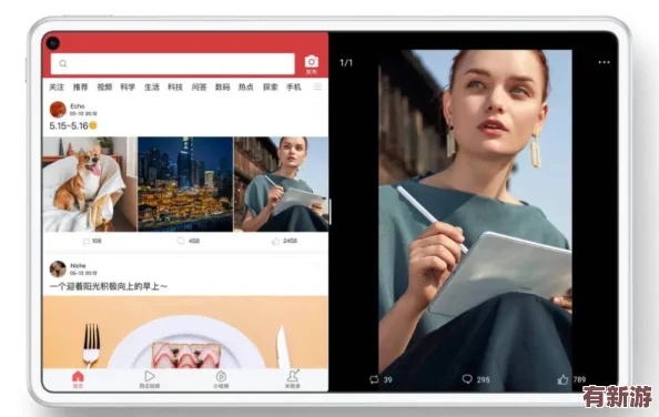 榴莲视频成人app无限看成人