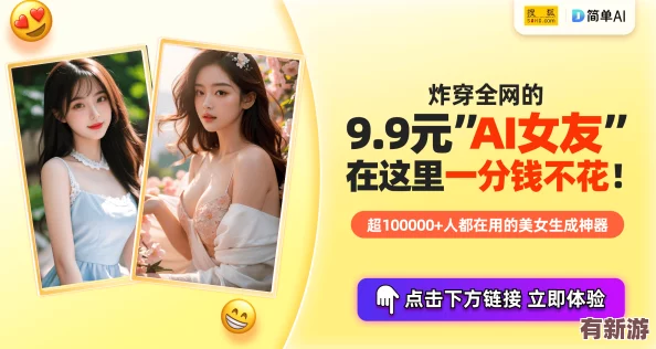 9l视频自拍九色9l视频成人