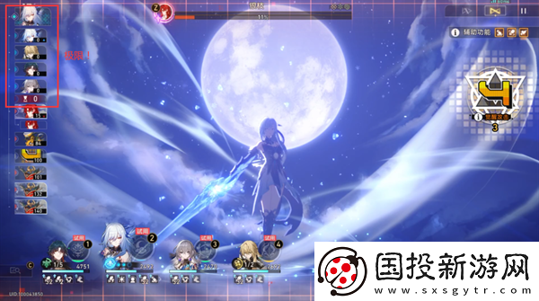 崩坏星穹铁道2.1战意狂潮生死边缘怎么过
