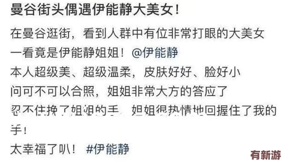白丝美女被娇喘流出白色