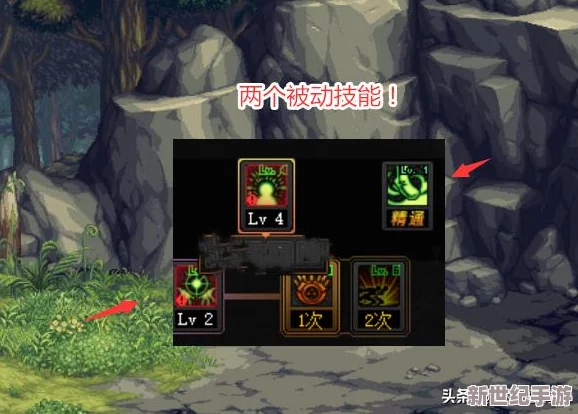 地下城与勇士三觉技能大赏
