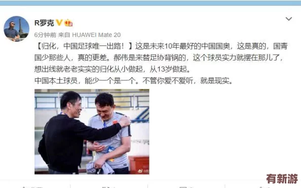 坤坤放进坎坎视频