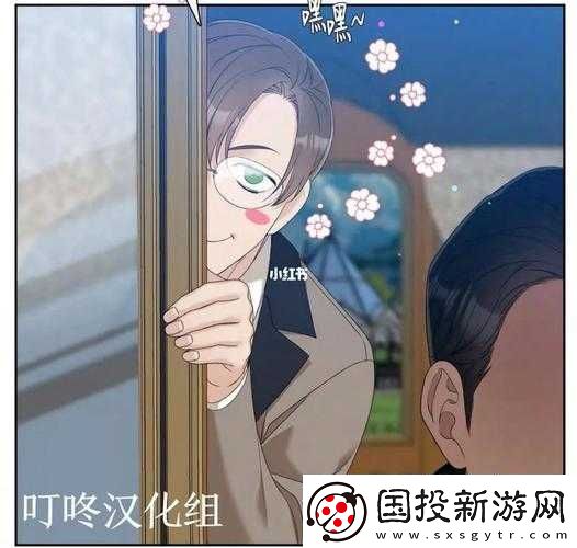 锵锵锵锵锵锵锵锵锵全球之探秘