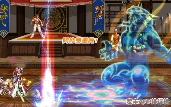 地下城与勇士剑帝角色最佳徽章搭配指南