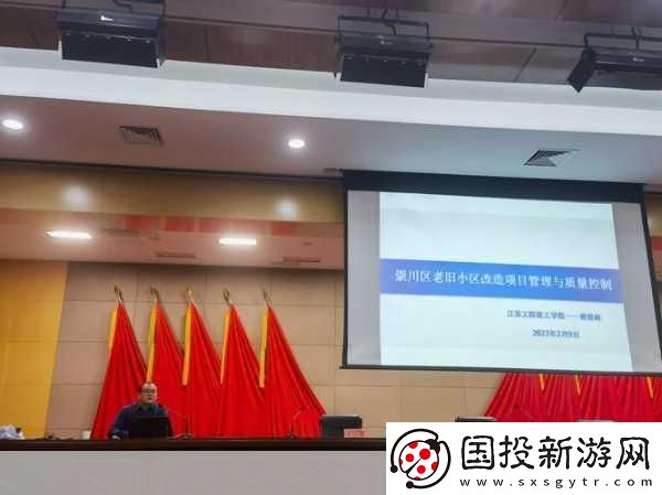 曹留社区