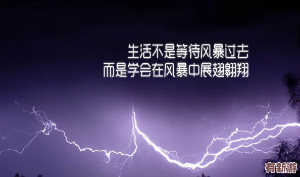 真人处破女全过程