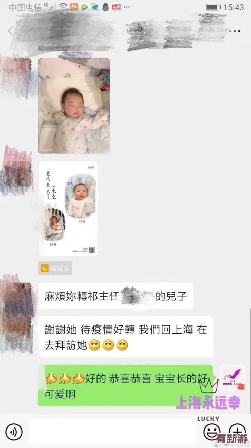51大豆行情网仙踪林老狼广告介绍