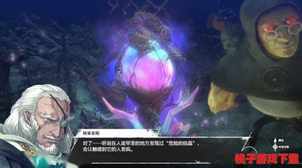 暗喻幻想Demo版完美启程策略