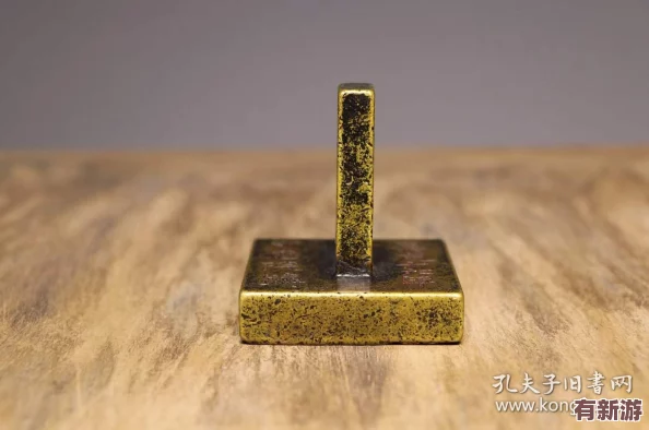 给大家科普一下铜铜铜铜铜铜好色先生