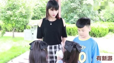 拿我的妹妹做实验2桃子移植