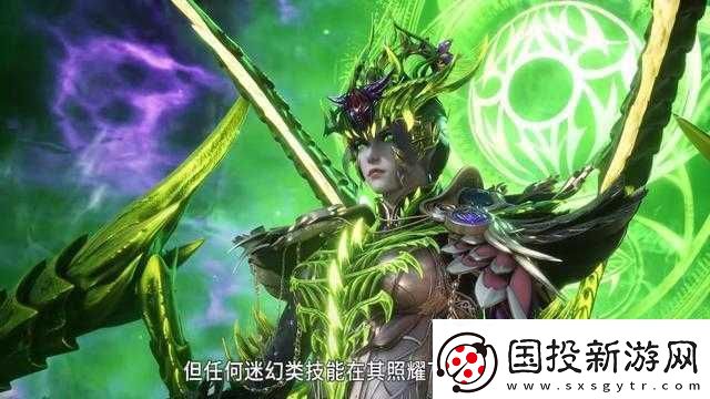 斗罗大陆中鬼斗罗实力究竟有多高深莫测
