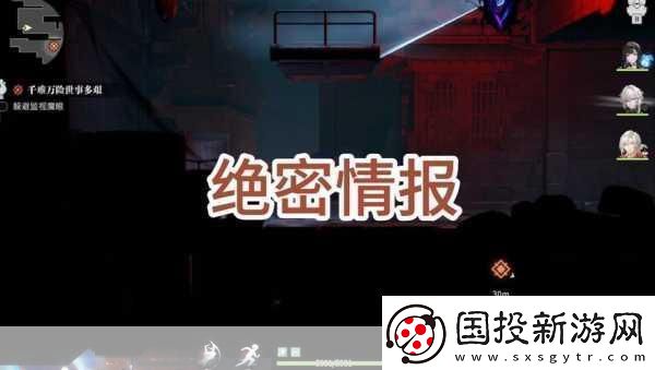 归龙潮绝密情报任务攻略激活捕获精灵游戏玩家必备的超级秘籍