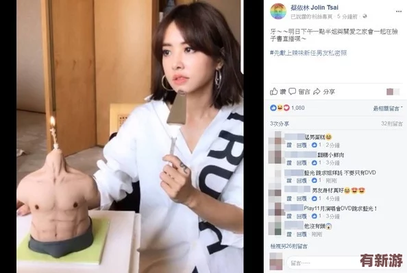 班花裸身将两腿扒开让全班吃