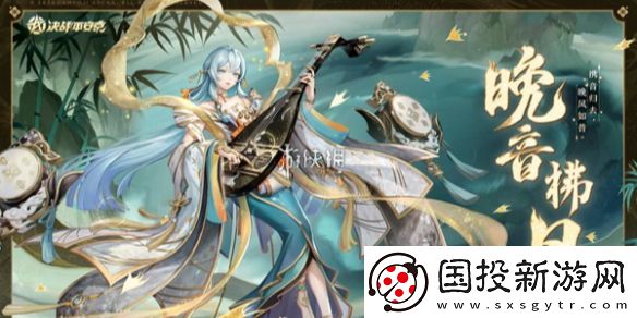 决战平安京寻觅之径活动怎么玩
