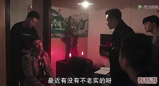 黑料专区