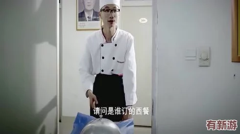 老师没戴套子c了我一天视频