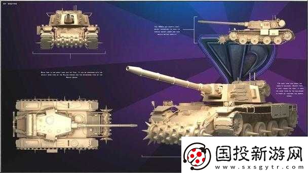 灰烬战线犀牛评测