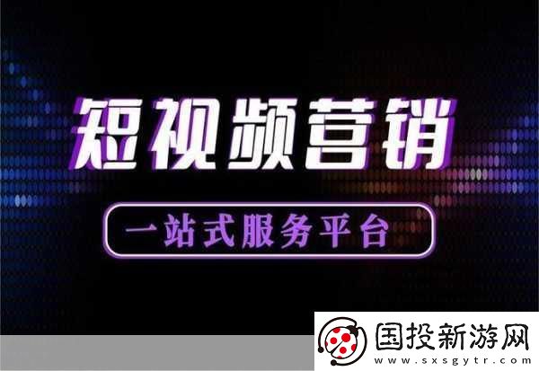 成品APP短视频源码下载站