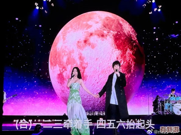 **婷婷***