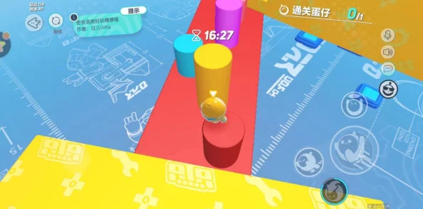 掌握技巧
