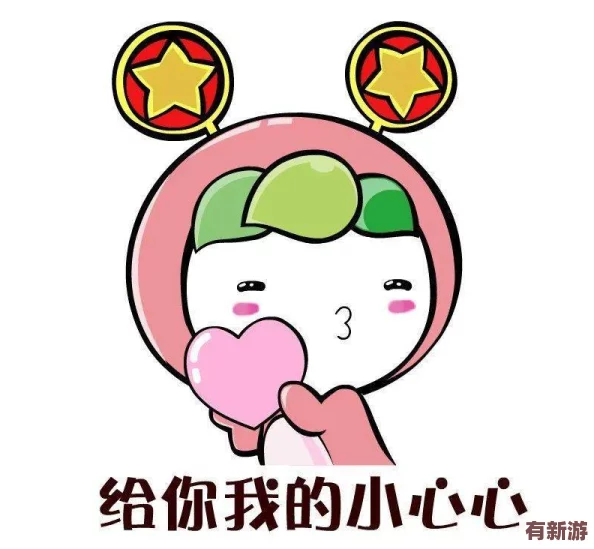 老师让我吃她胸摸她奶