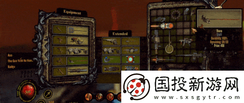 第一人称复古风格射击游戏饮魔人现已正式推出
