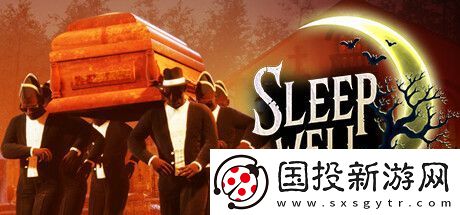 沉眠墓地Steam上线