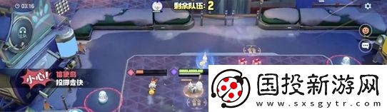 宝可梦大集结合作躲避挑战怎么玩