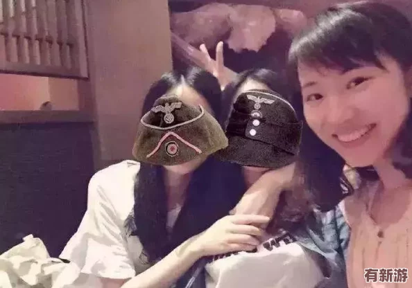 老师露出