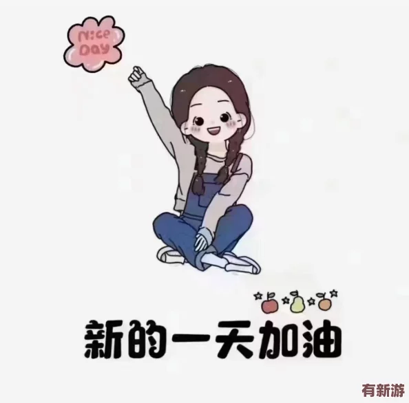 红桃视频.51.COm