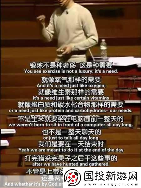 内心挣扎与职场挑战